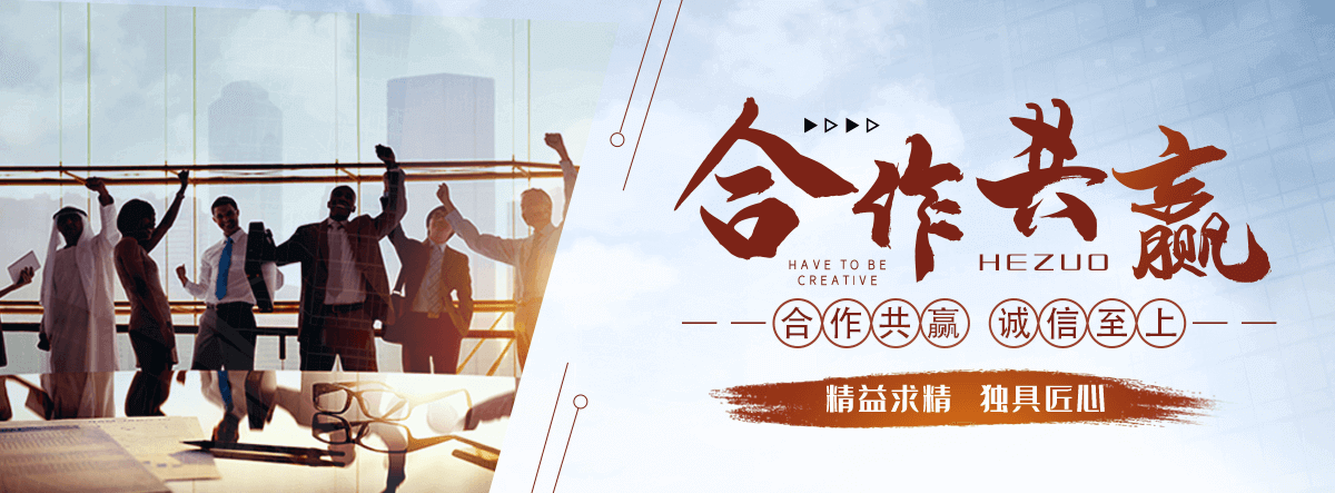 绛县公司主营工业吊扇 高大空间空调机组 燃气辐射采暖 工业燃烧器等设备 致力于解决高大空间制冷取暖等问题,工业吊扇