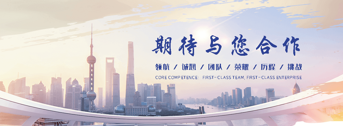 绛县公司主营工业吊扇 高大空间空调机组 燃气辐射采暖 工业燃烧器等设备 致力于解决高大空间制冷取暖等问题,工业吊扇